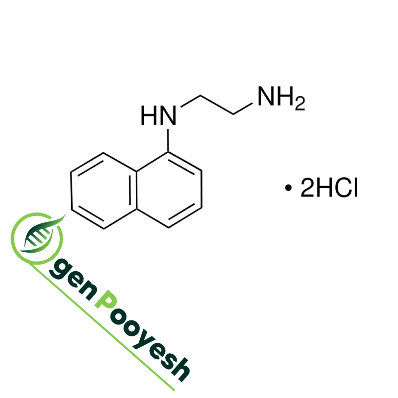 1 نفتیل اتیلن دی امین هیدرو کلراید،1 Naphthyl ethylene diamine hydrochloride